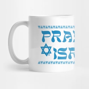 Pray for Israel Mug